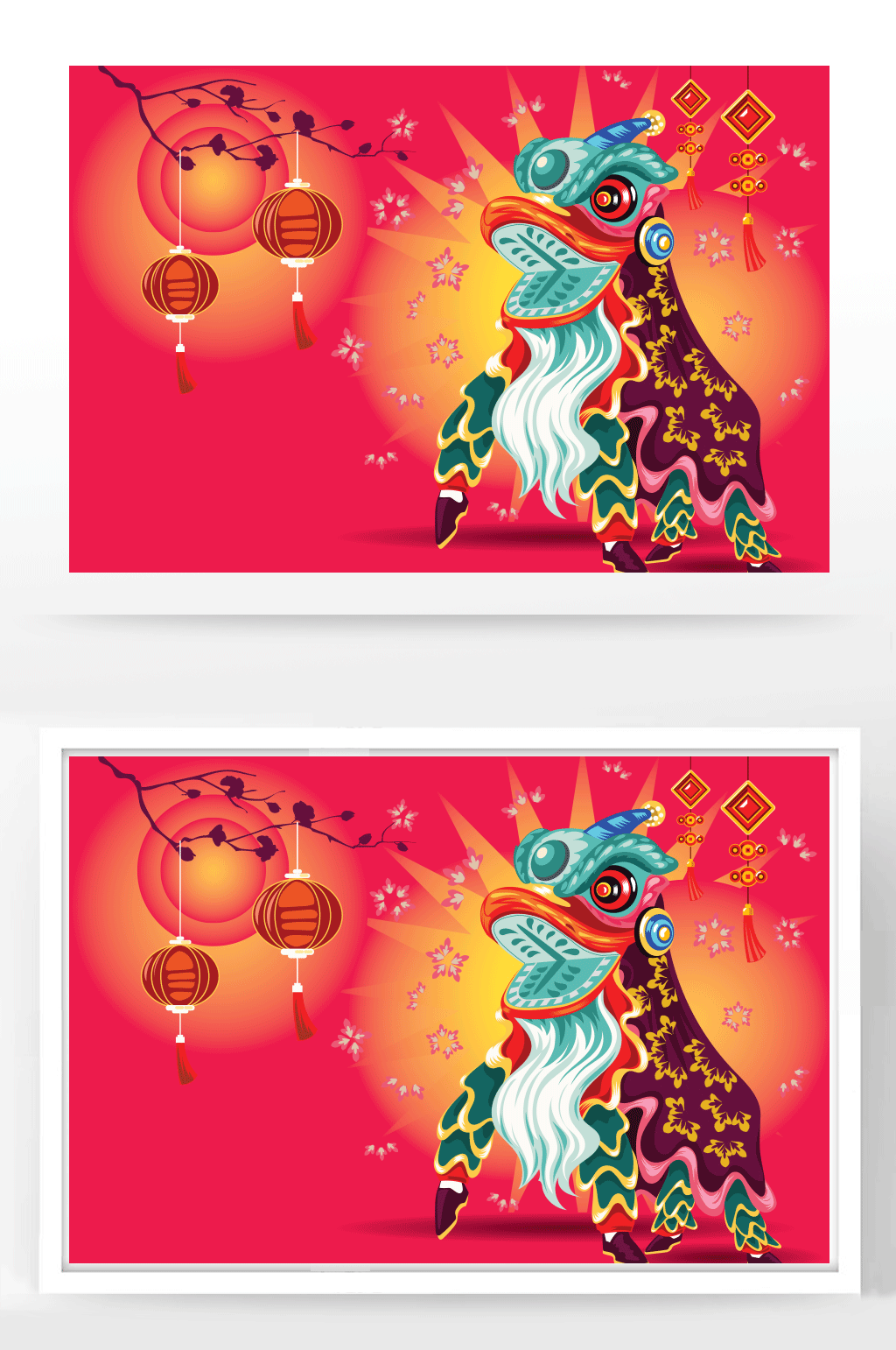新年舞狮喜庆新年海报插画
