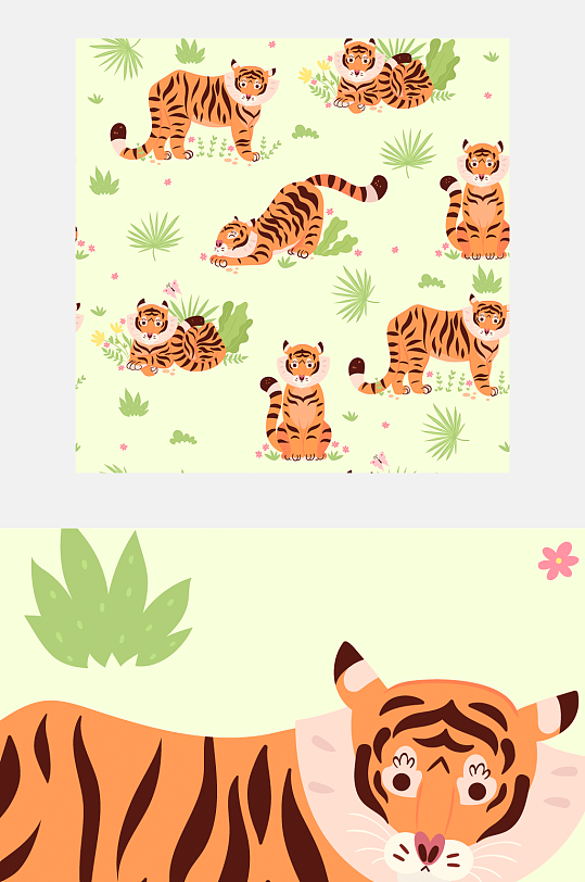 卡通老虎图案设计插画手绘背景2022年
