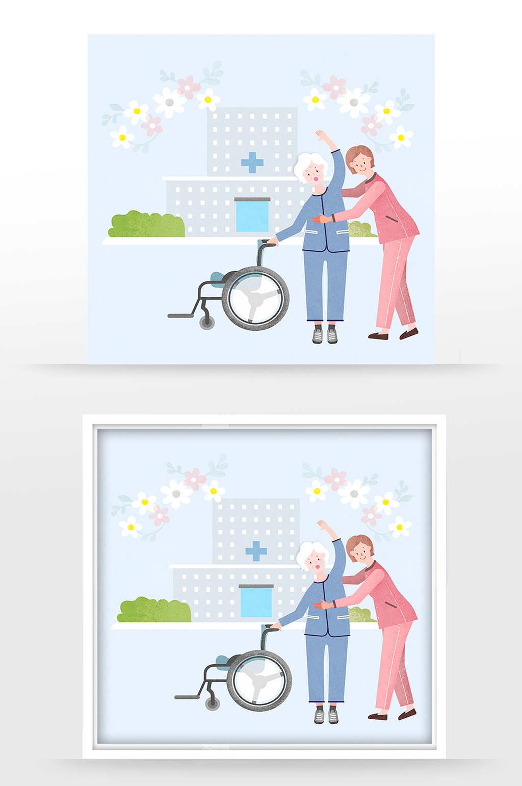轮椅养老院插画海报