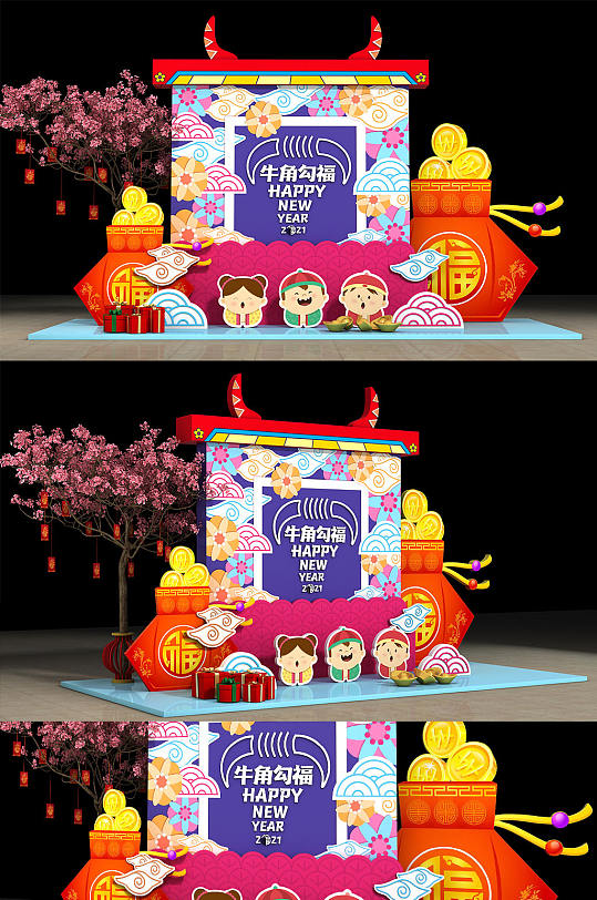 牛年造型堆头图片-牛年造型堆头素材下载-众图网