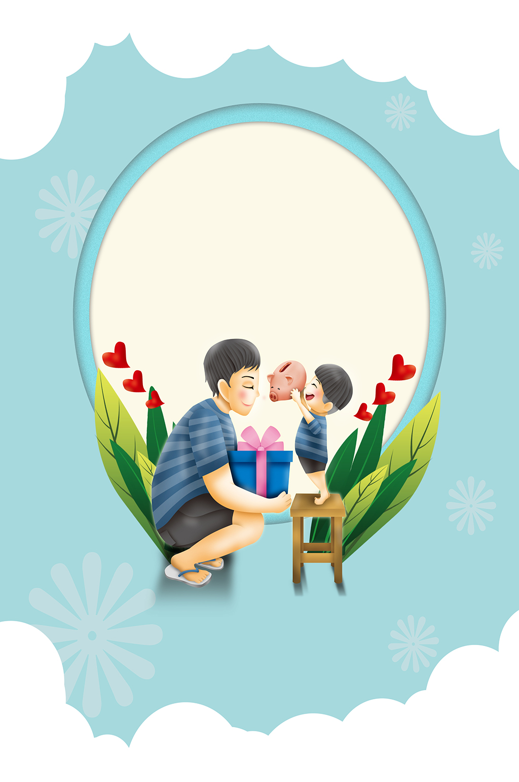 父亲节手绘父子相得背景