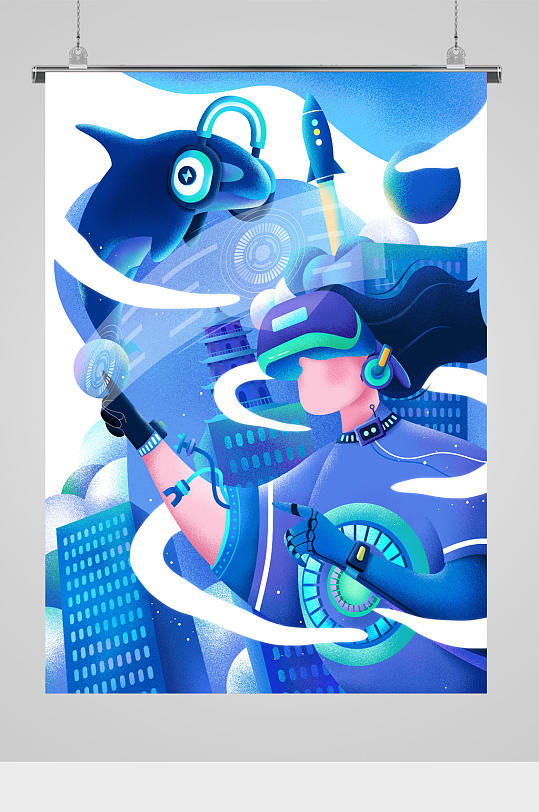 未来科技感vr插画