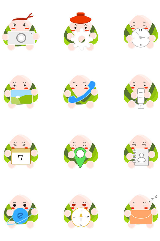 手绘插画端午节可爱粽子主题手机图标免抠