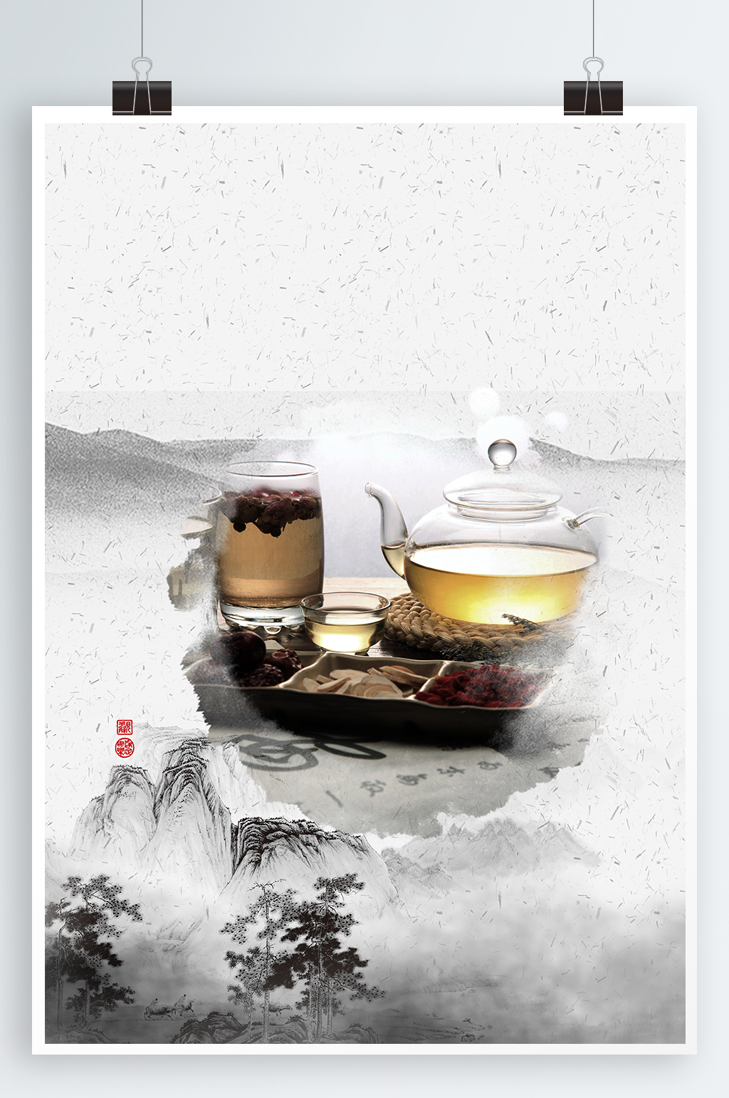 古代茶文化水墨茶文化