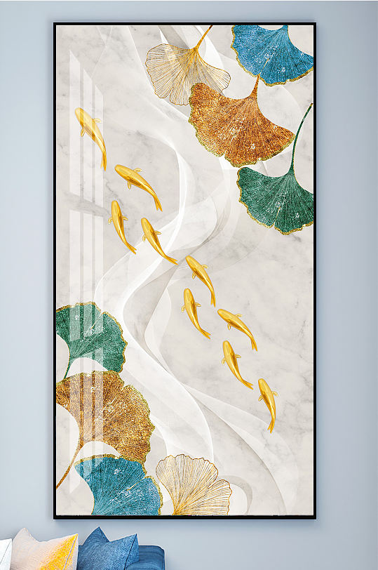 银杏叶九鱼图金鱼鲤鱼年年有鱼装饰画