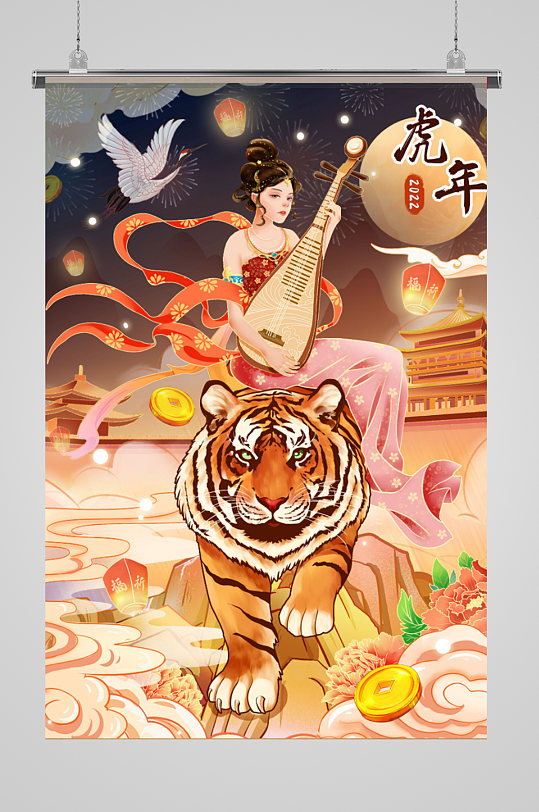 国风过年插画图片-国风过年插画素材下载-众图网