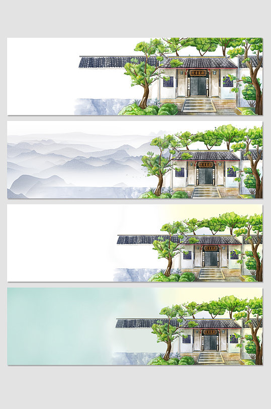 古风水彩手绘景点湖南岳麓书院