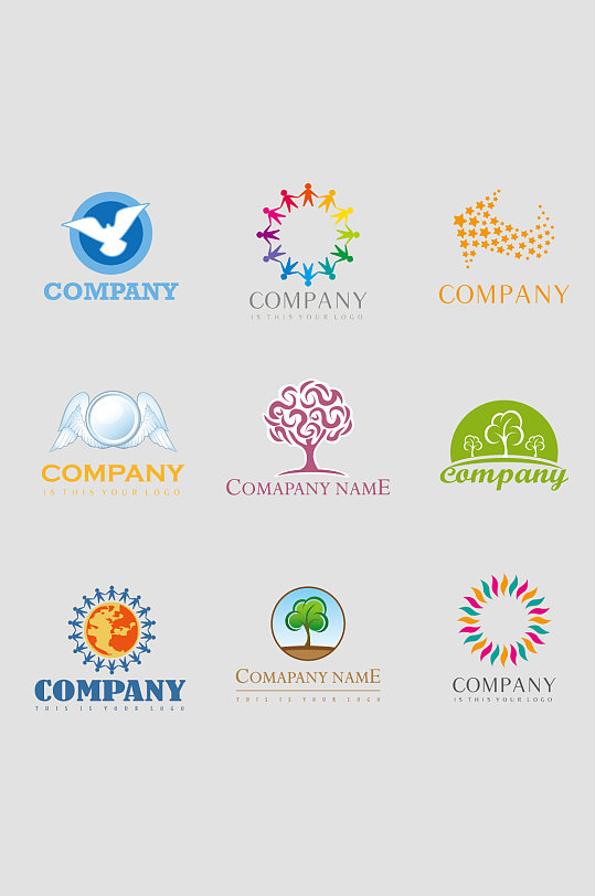矢量树木树林元素logo标志