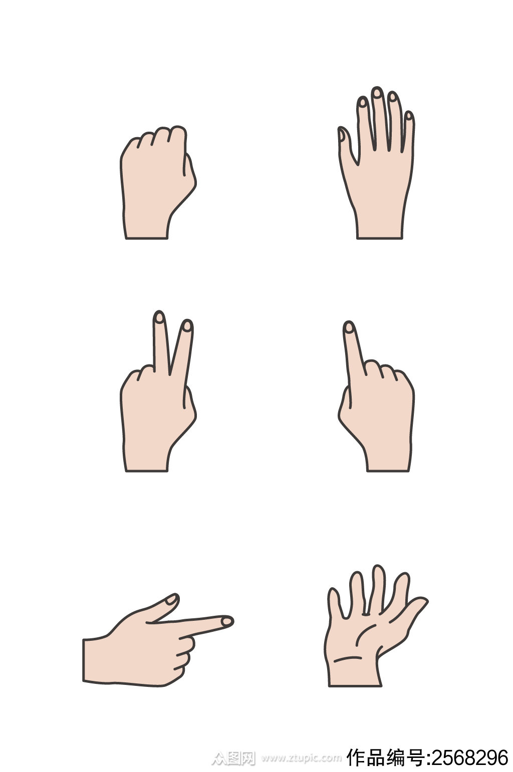ai矢量手绘6种手势手指图