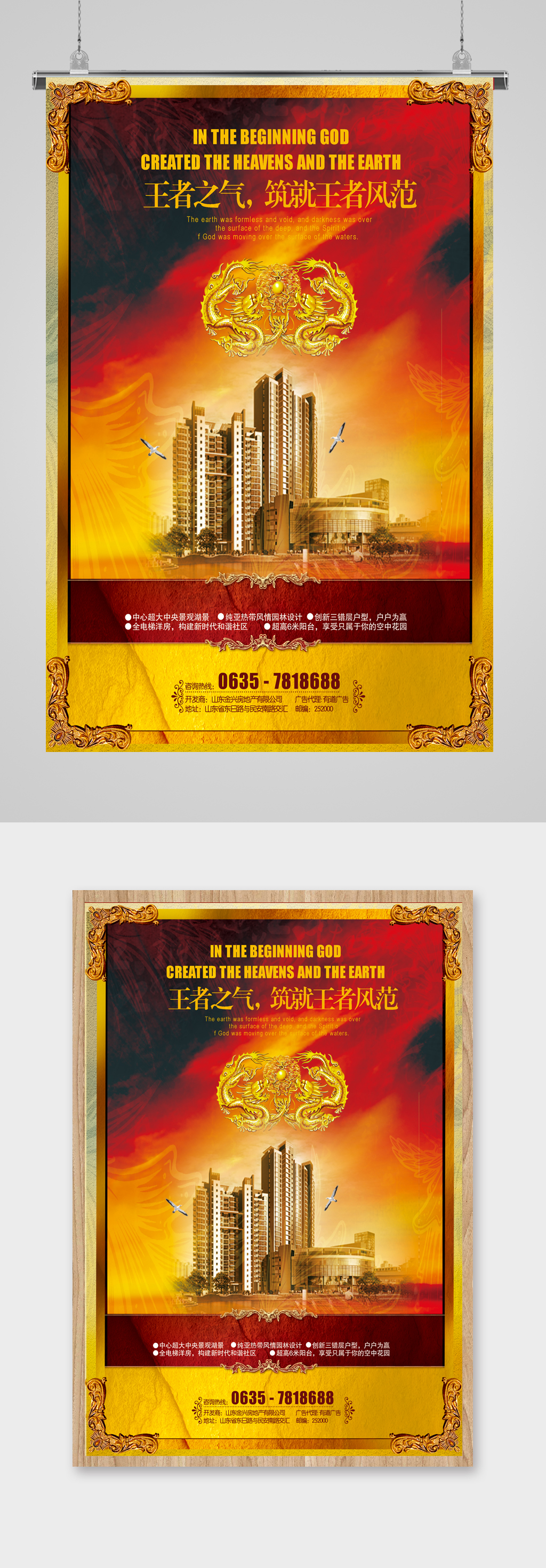 ҵزģ-592895-ͼ