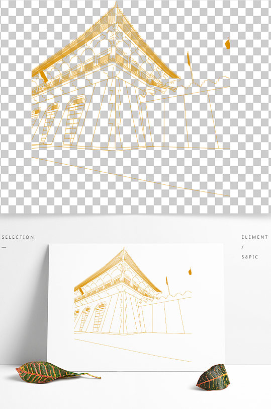 大明宫创意卡通手绘抽象插画海报房地产阶段主画面设计图片中国风西安