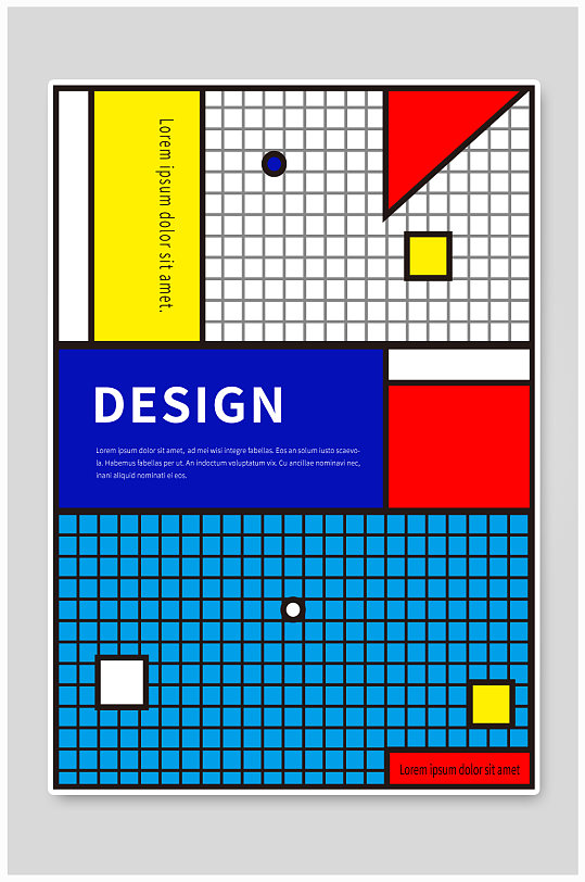 抽象蒙德里安风格海报