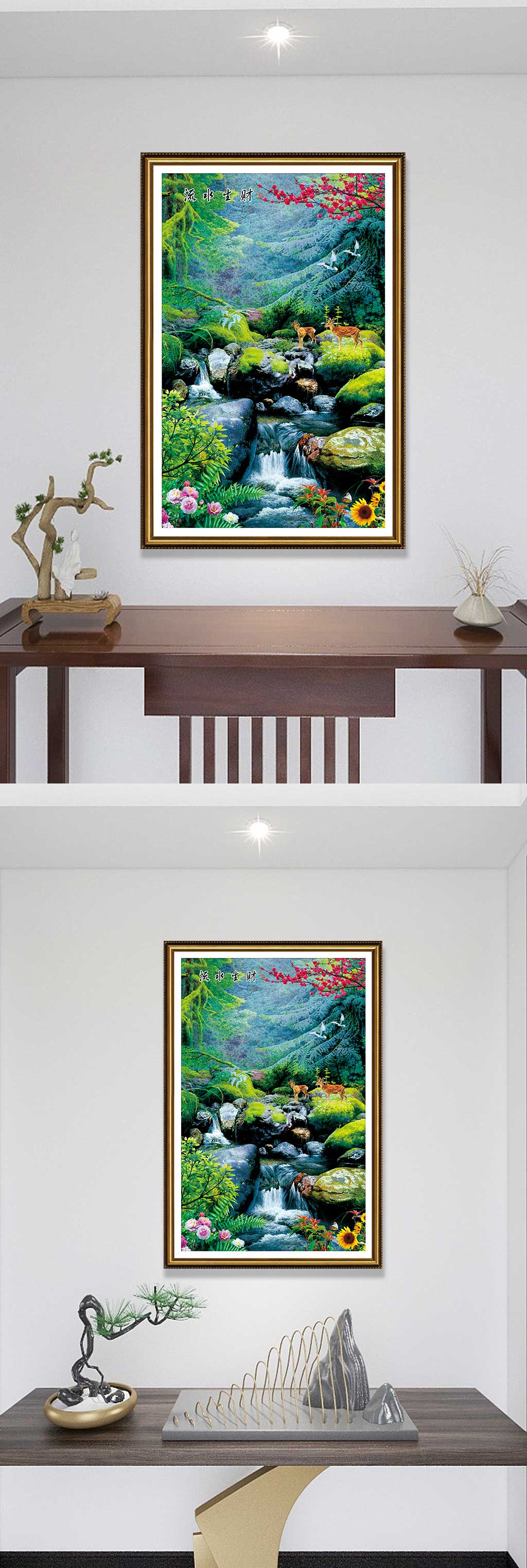 流水生财国画装饰画-中式装饰画素材下载-众图网