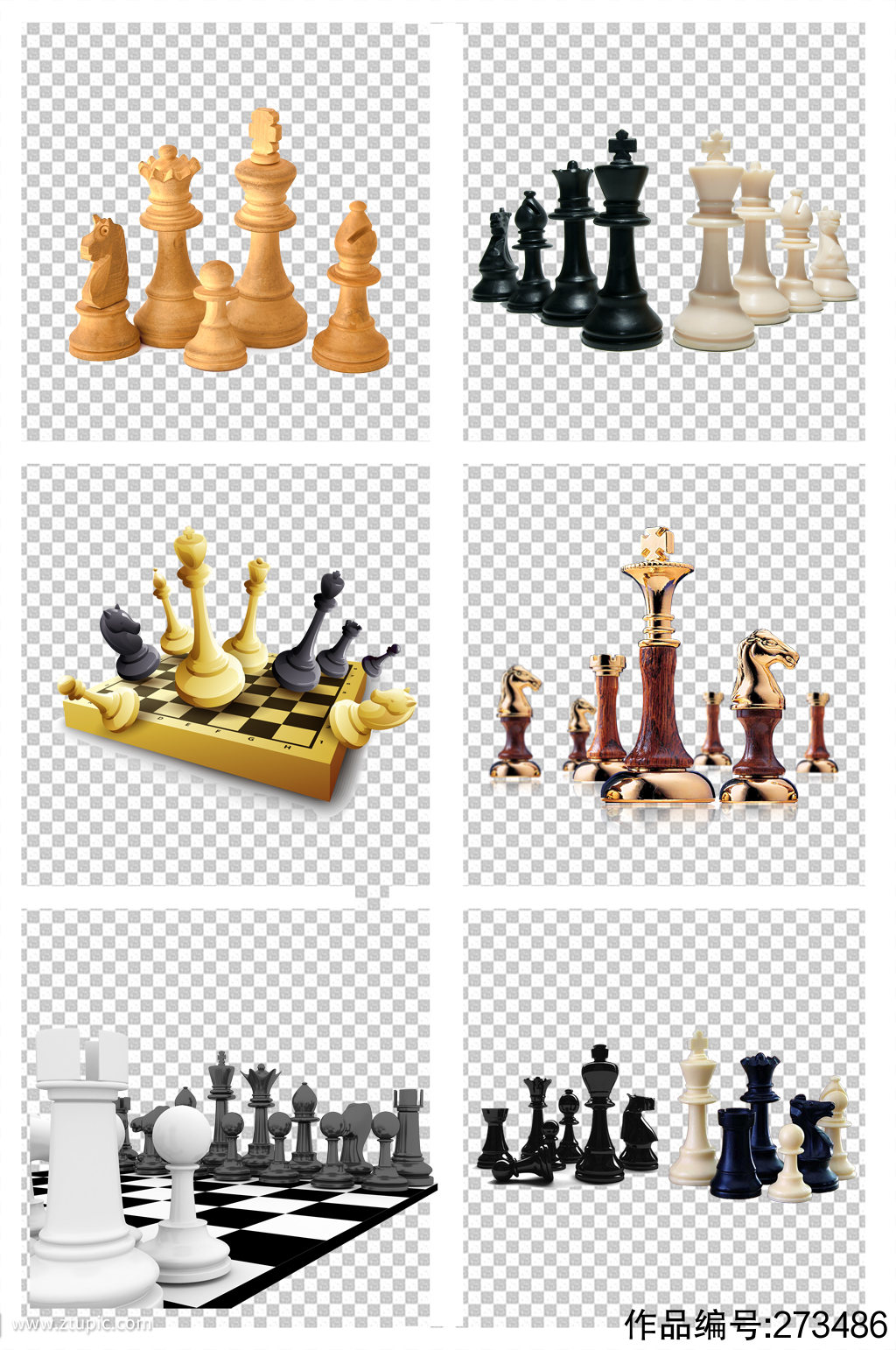 国际象棋博弈素材