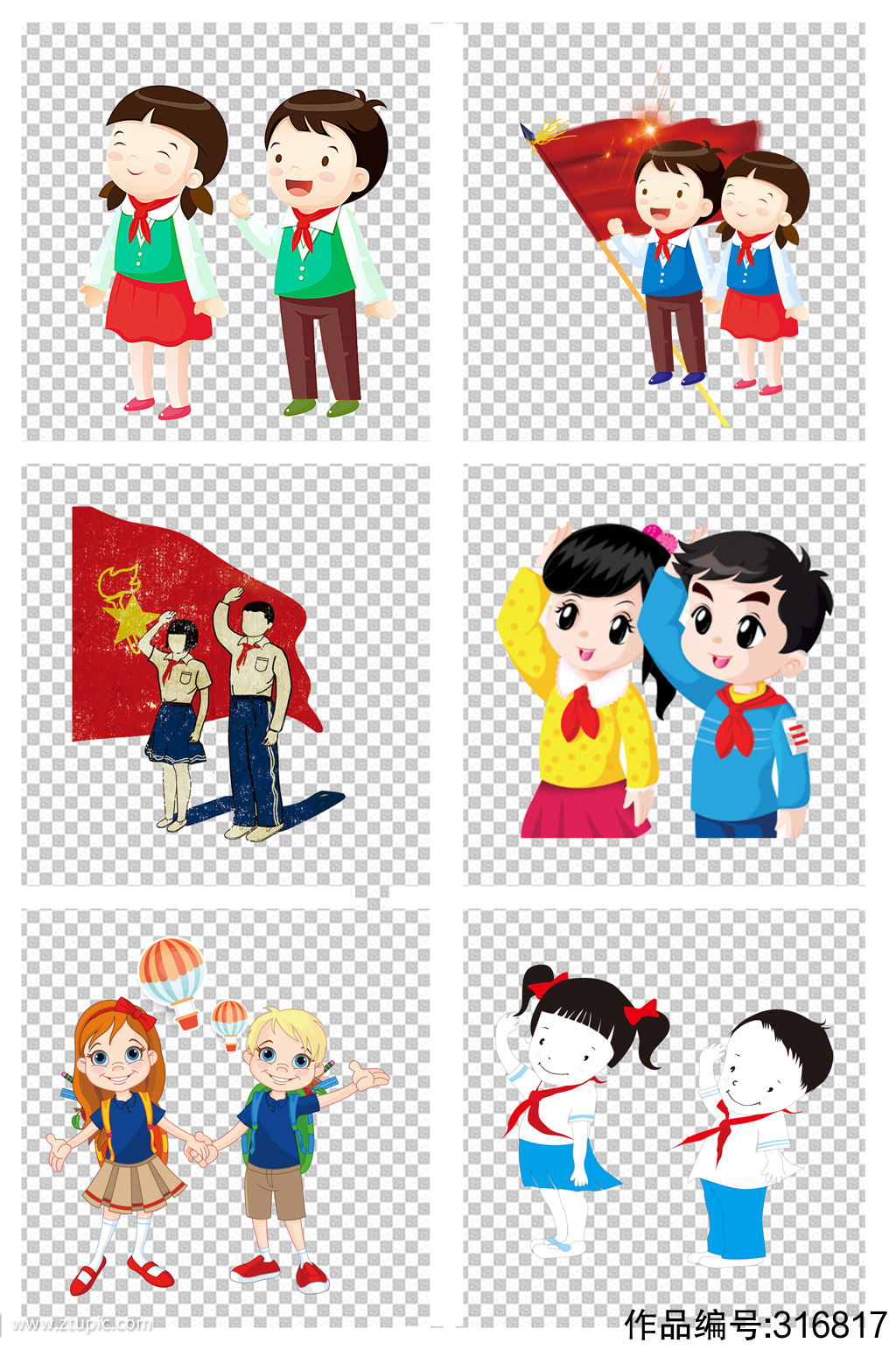 红领巾动图图片-红领巾动图素材免费下载-包图网