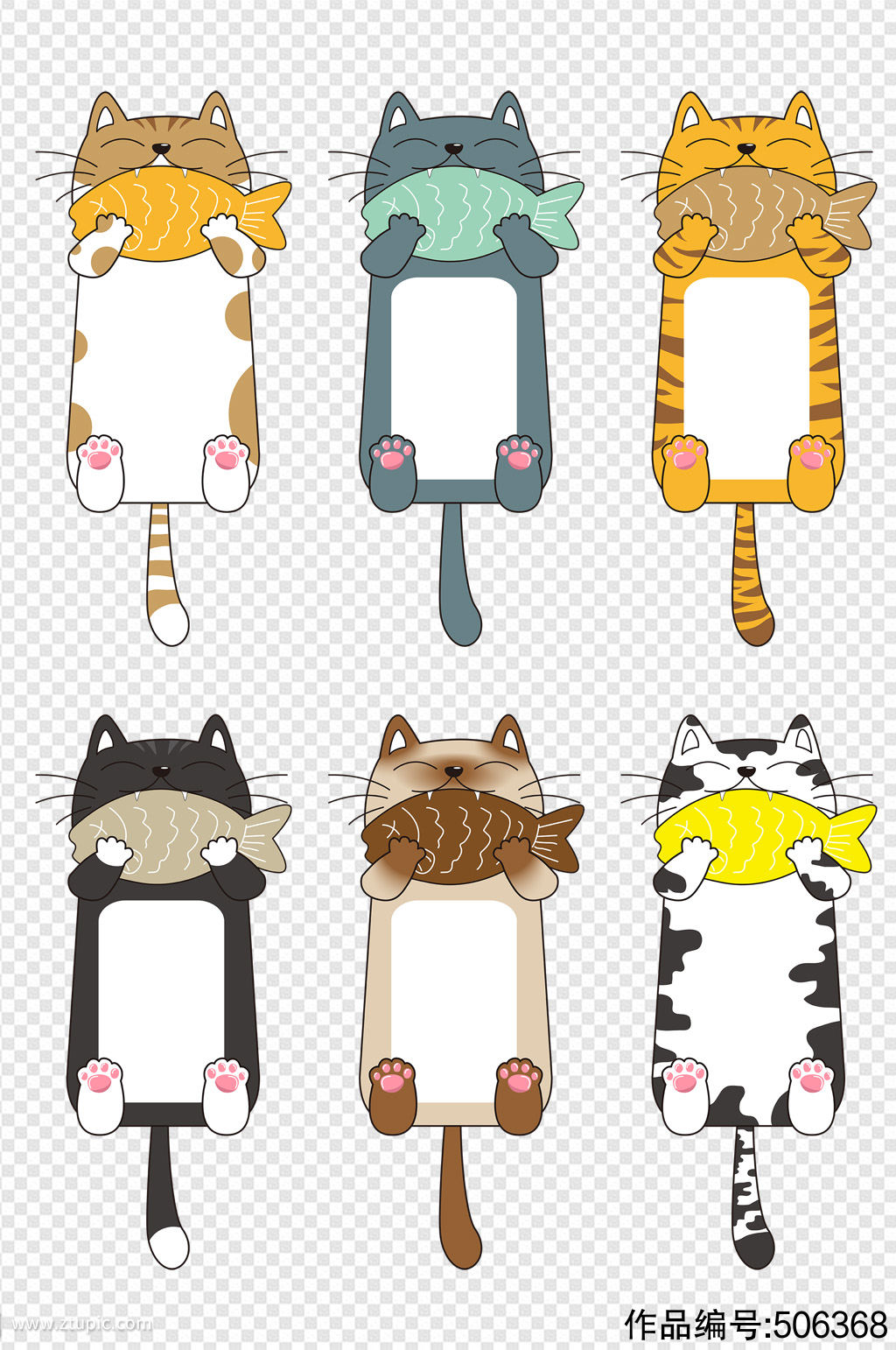 Bookmark Clipart Hd PNG, Cartoon Animal Bookmark, Bookmark, Cat Eating ...