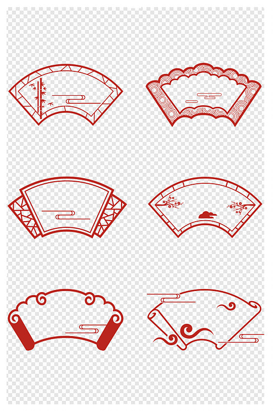 中国风古典扇形边框中式云纹文本框标题框