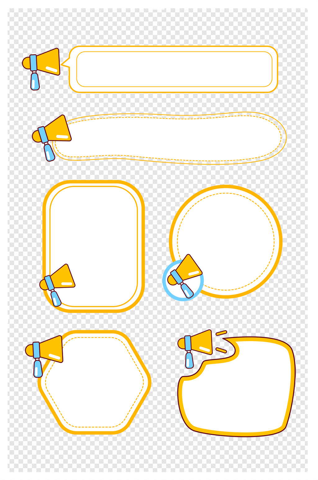 卡通通知喇叭标题框边框文本框素材