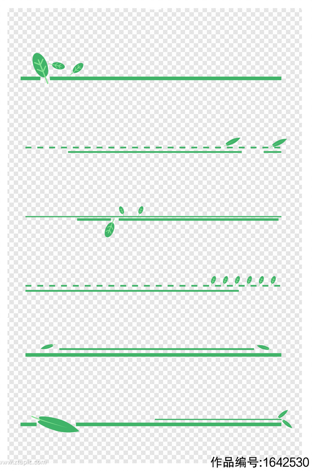 小清新绿色叶子装饰页眉页脚分割线素材
