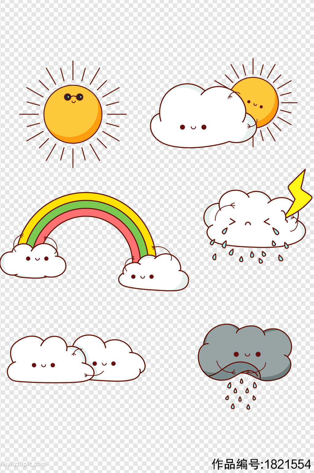 卡通天气云朵太阳下雨彩虹晴天雨天元素