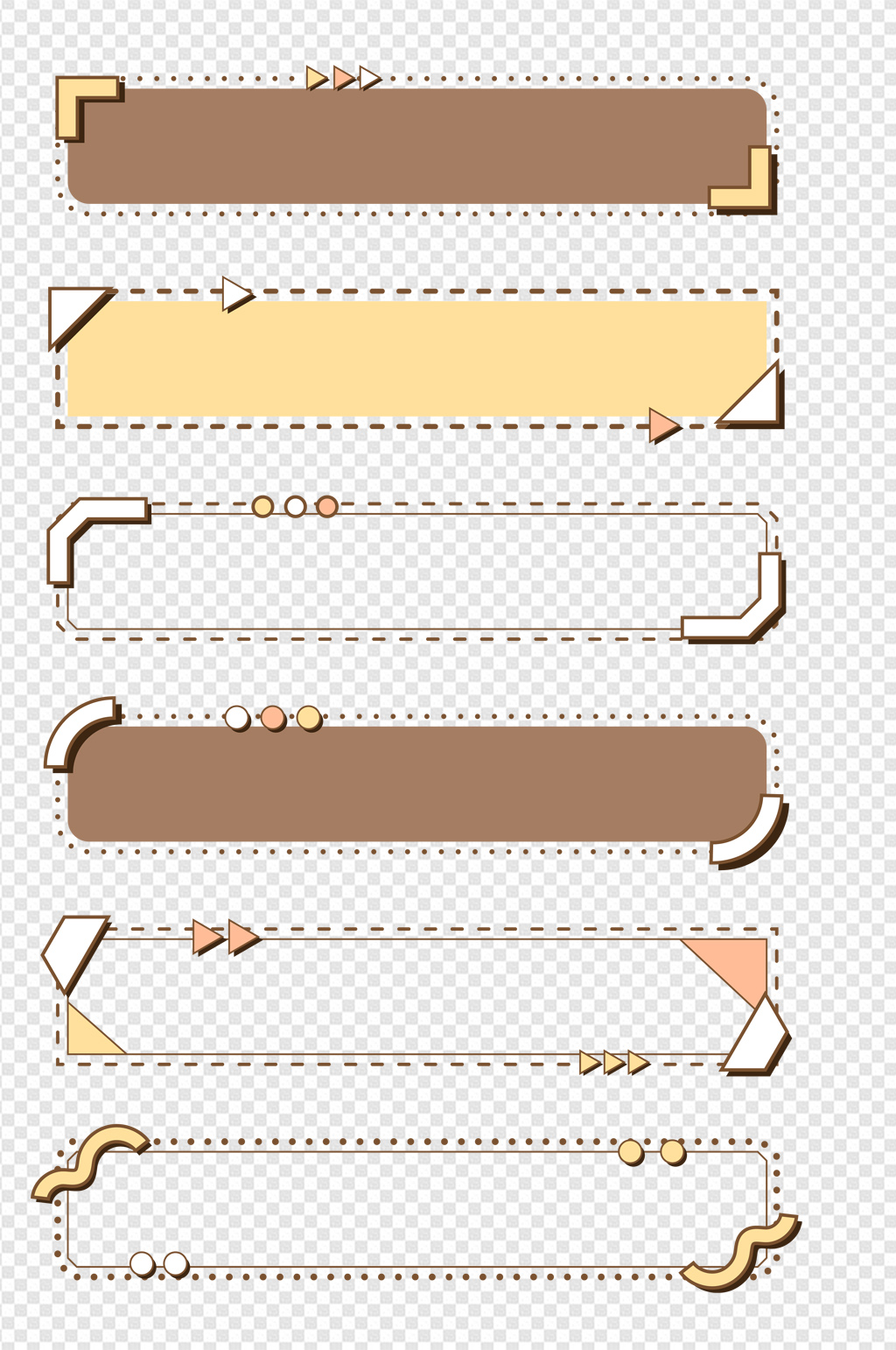 简约几何线条手绘卡通装饰边框标题框文本框