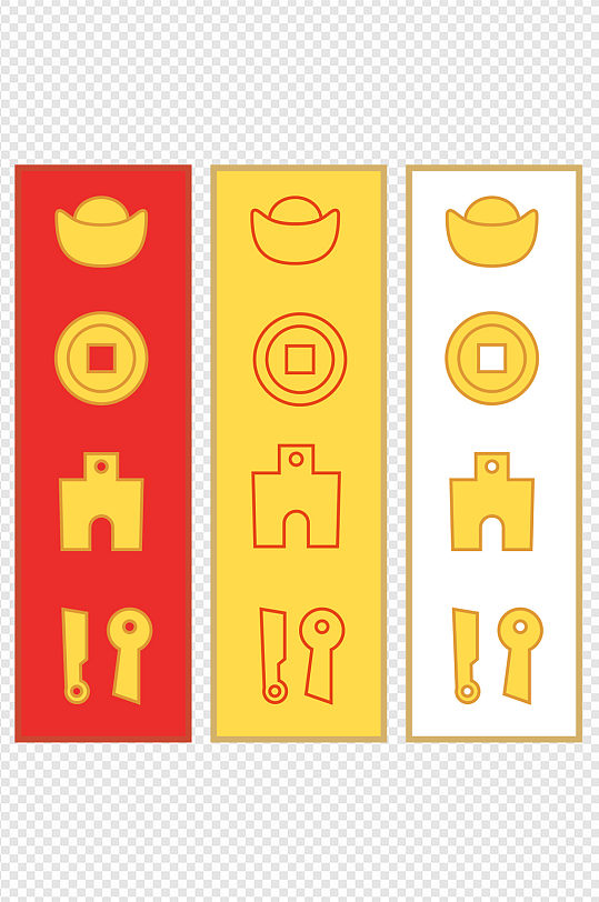 中国古代钱币图形古代钱币贴纸