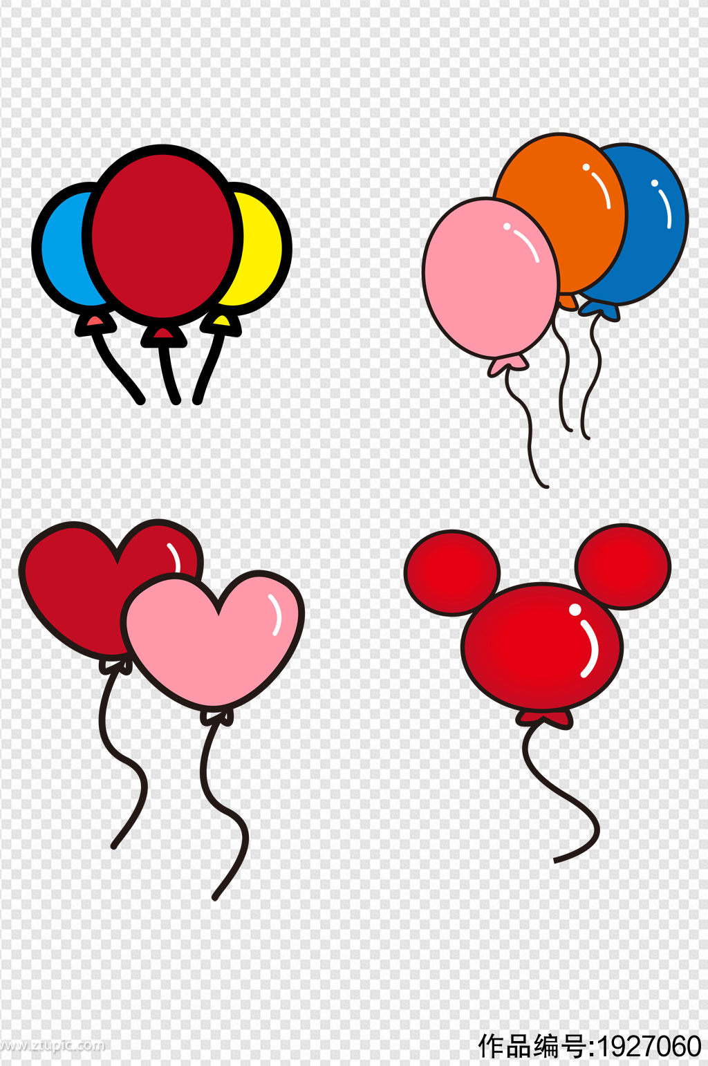 气球六一儿童节装饰图案简笔画卡通少儿