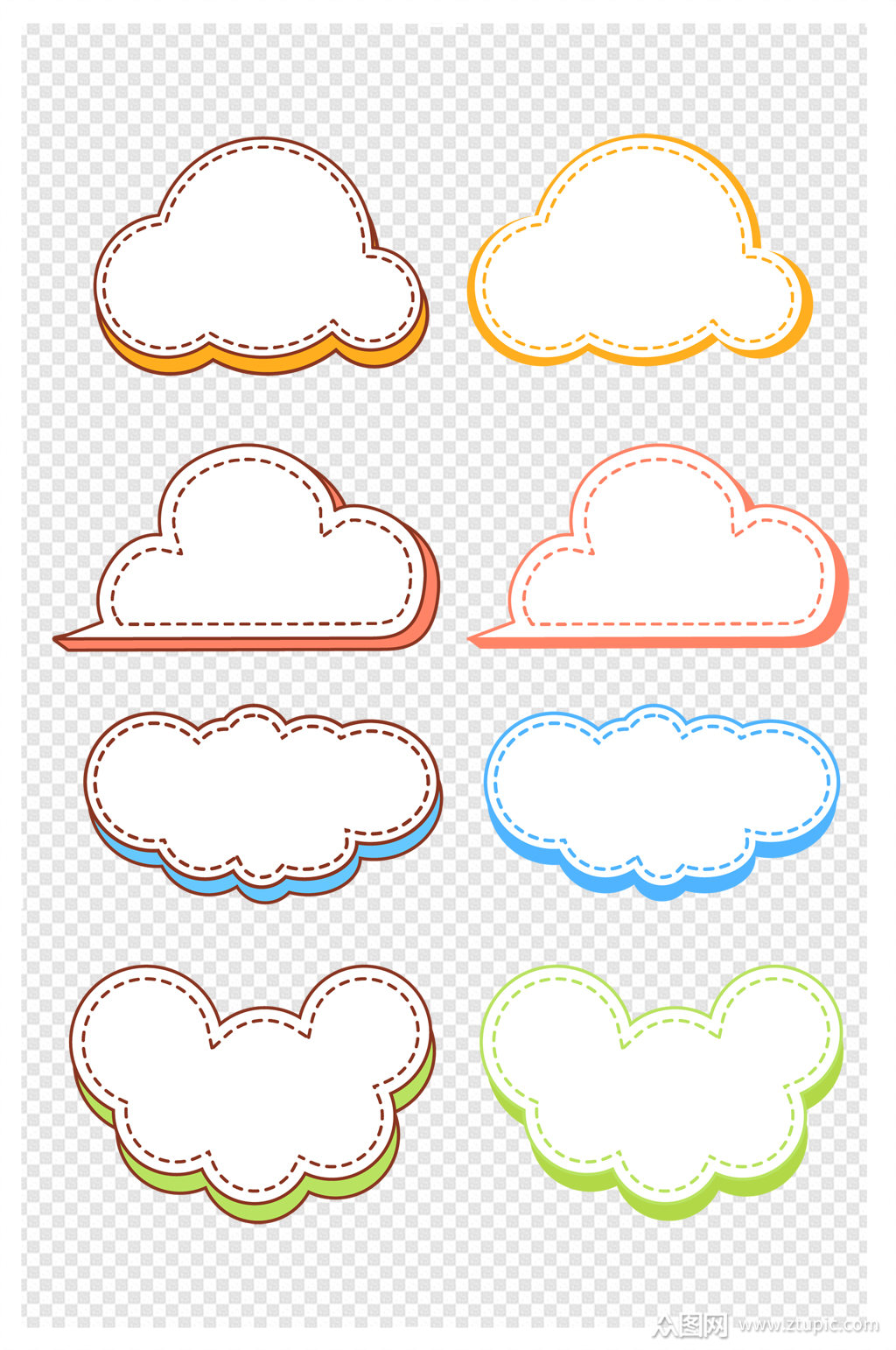卡通云朵对话框标题框边框文本框免扣元素素材