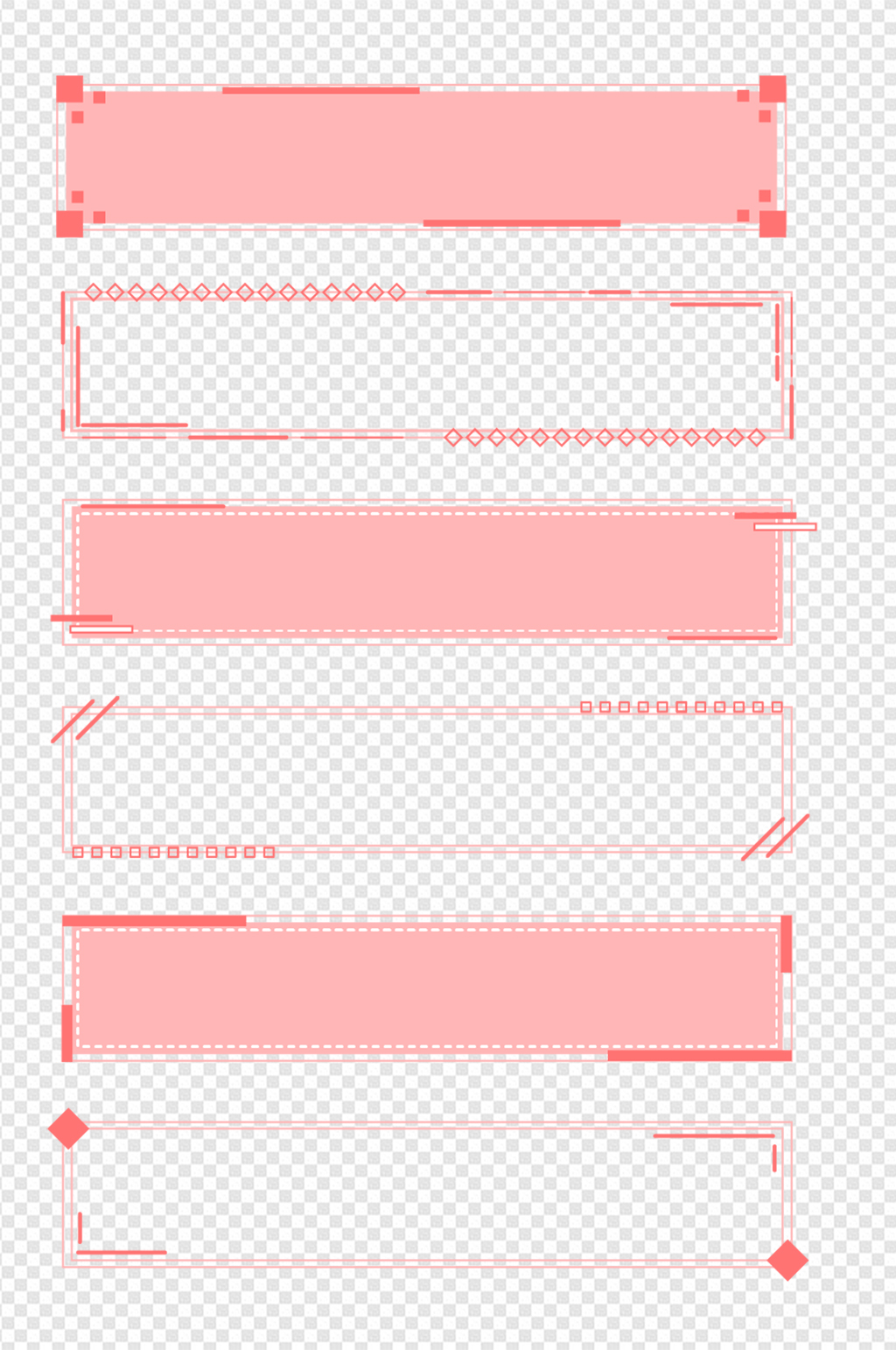 粉色小清新边框可爱装饰边框标题框免扣元素