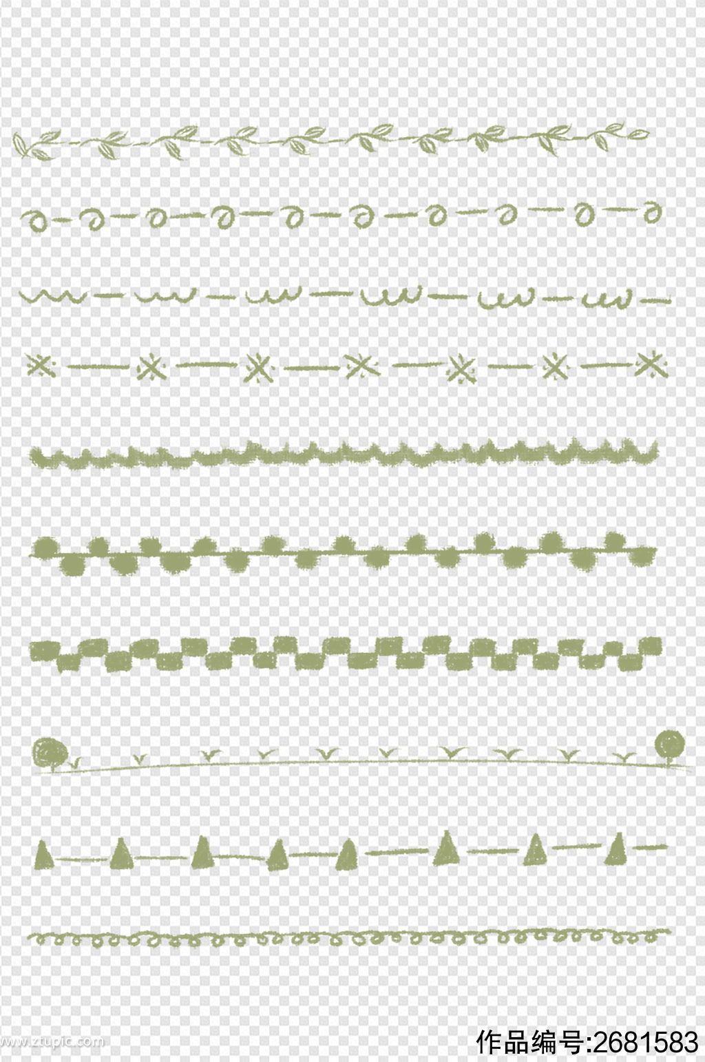 绿色涂鸦手绘小清新文艺手帐分割线免扣元素