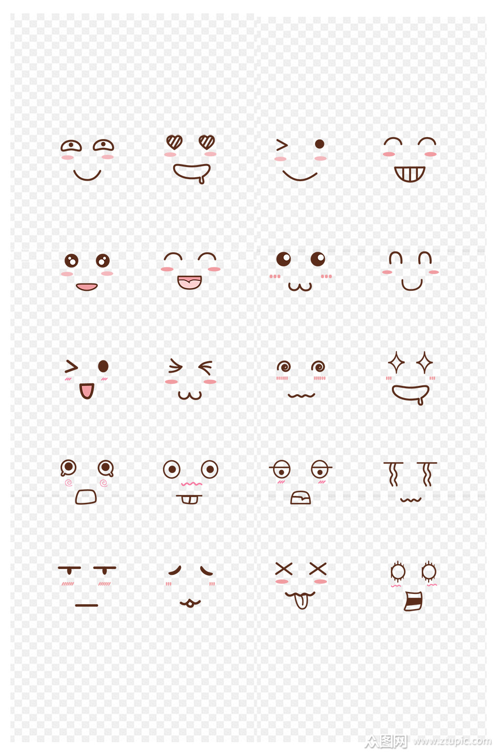 表情包卡通萌动漫表情简笔画免扣元素