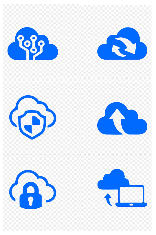 云数据传输云传送云服务器图标免扣元素