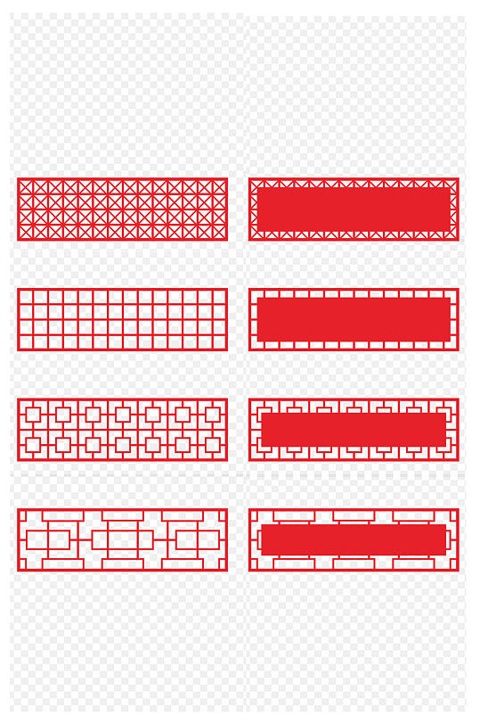 中国风矩形古典纹理边框免扣元素
