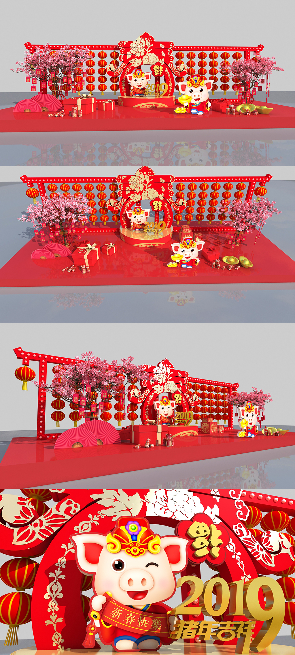 2021牛年新年商场美陈堆头dp点设计