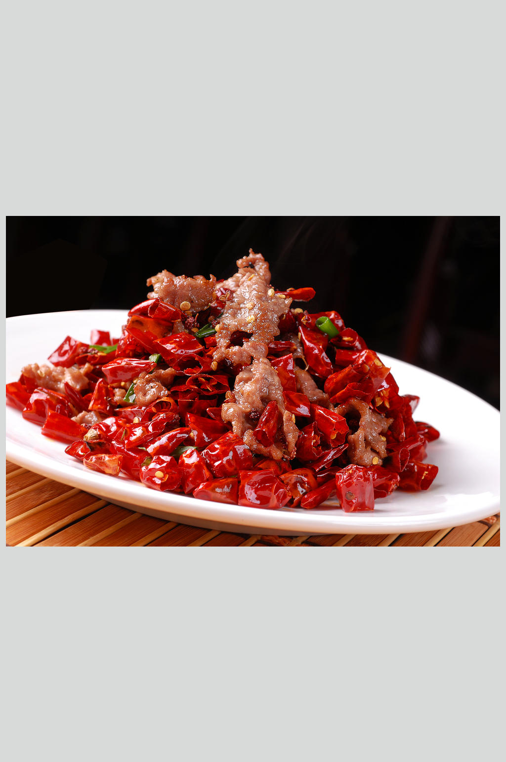 关公牛肉素材
