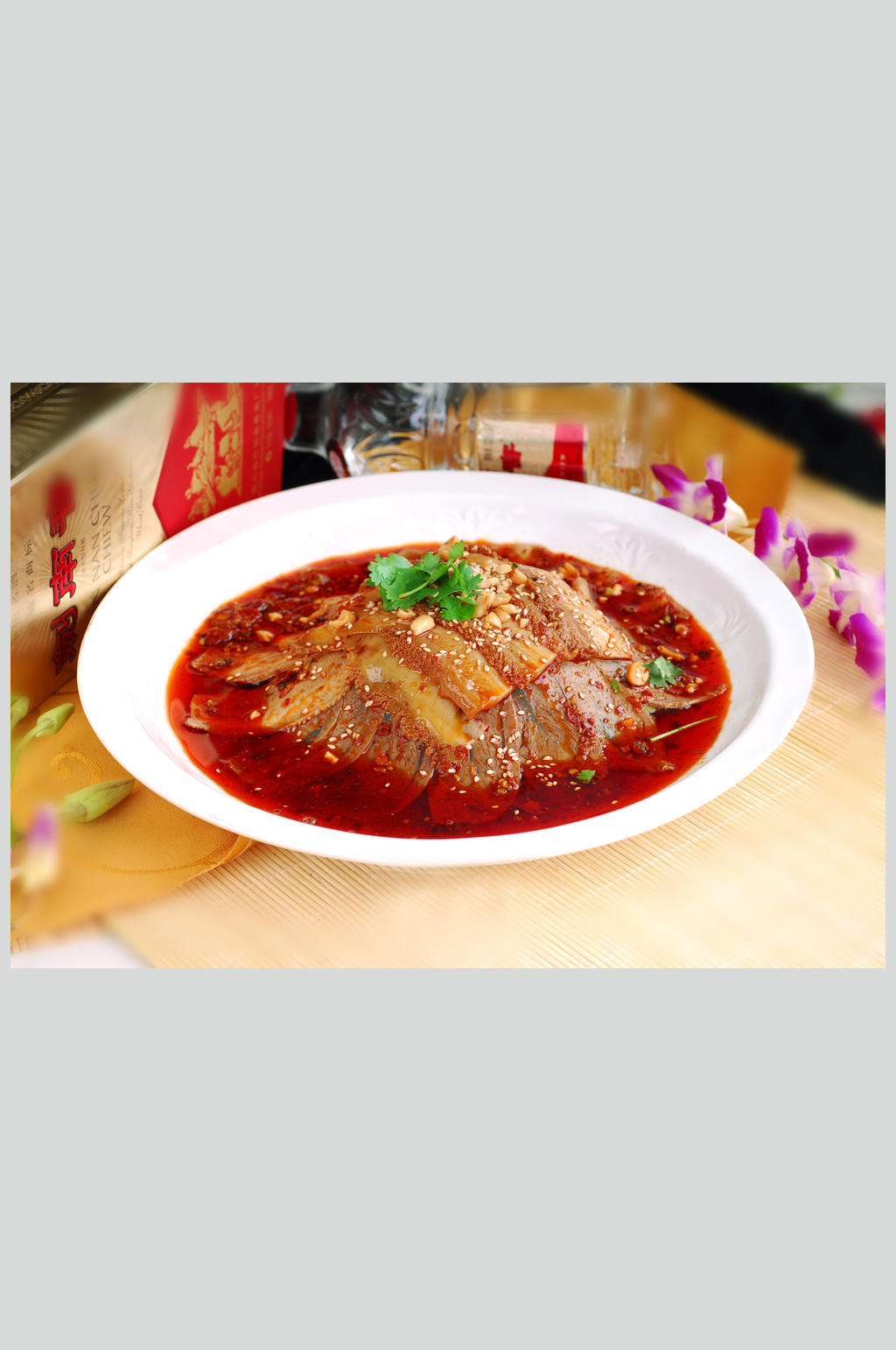 夫妻肺片素材