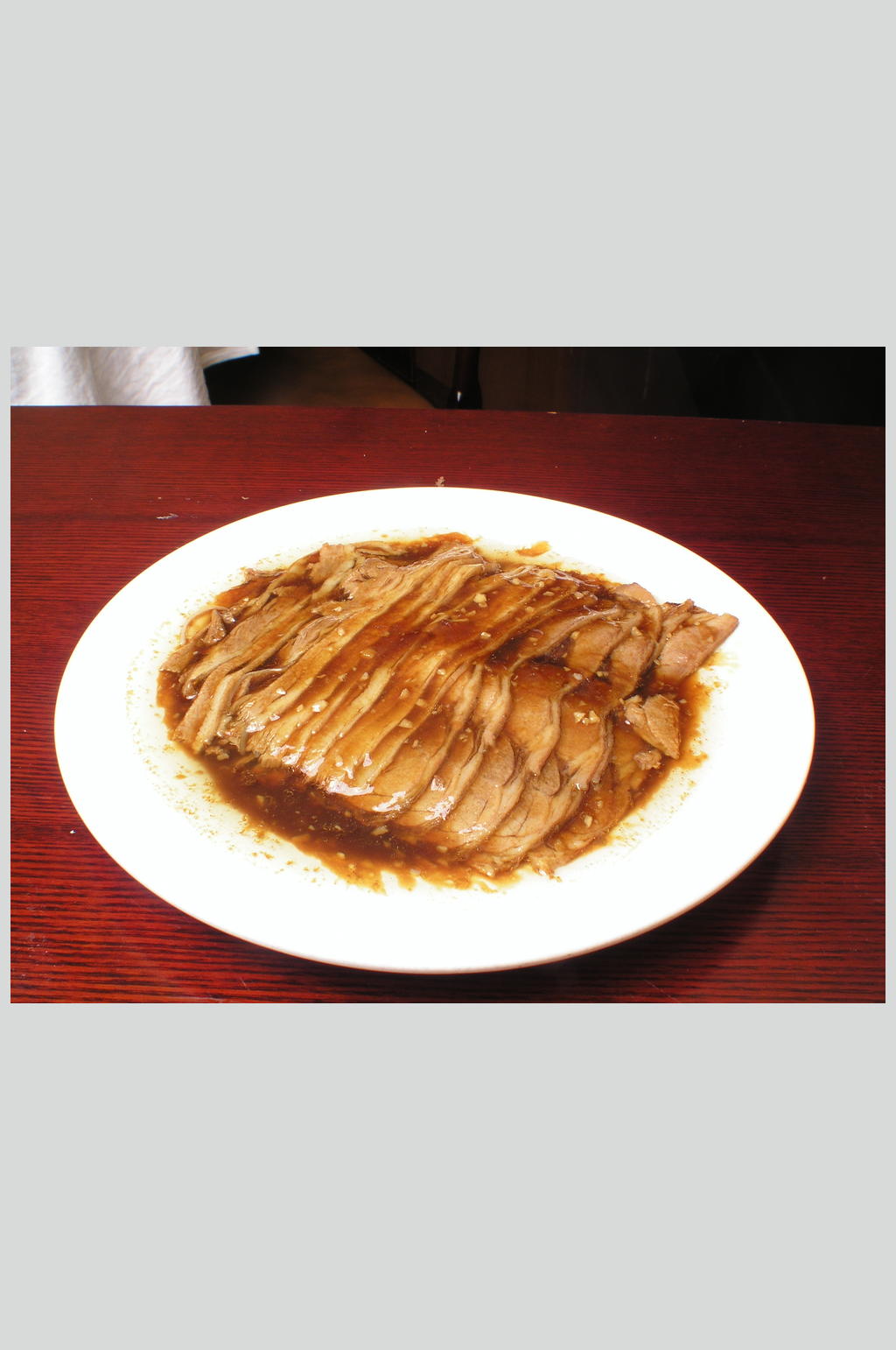 扒羊肉条素材