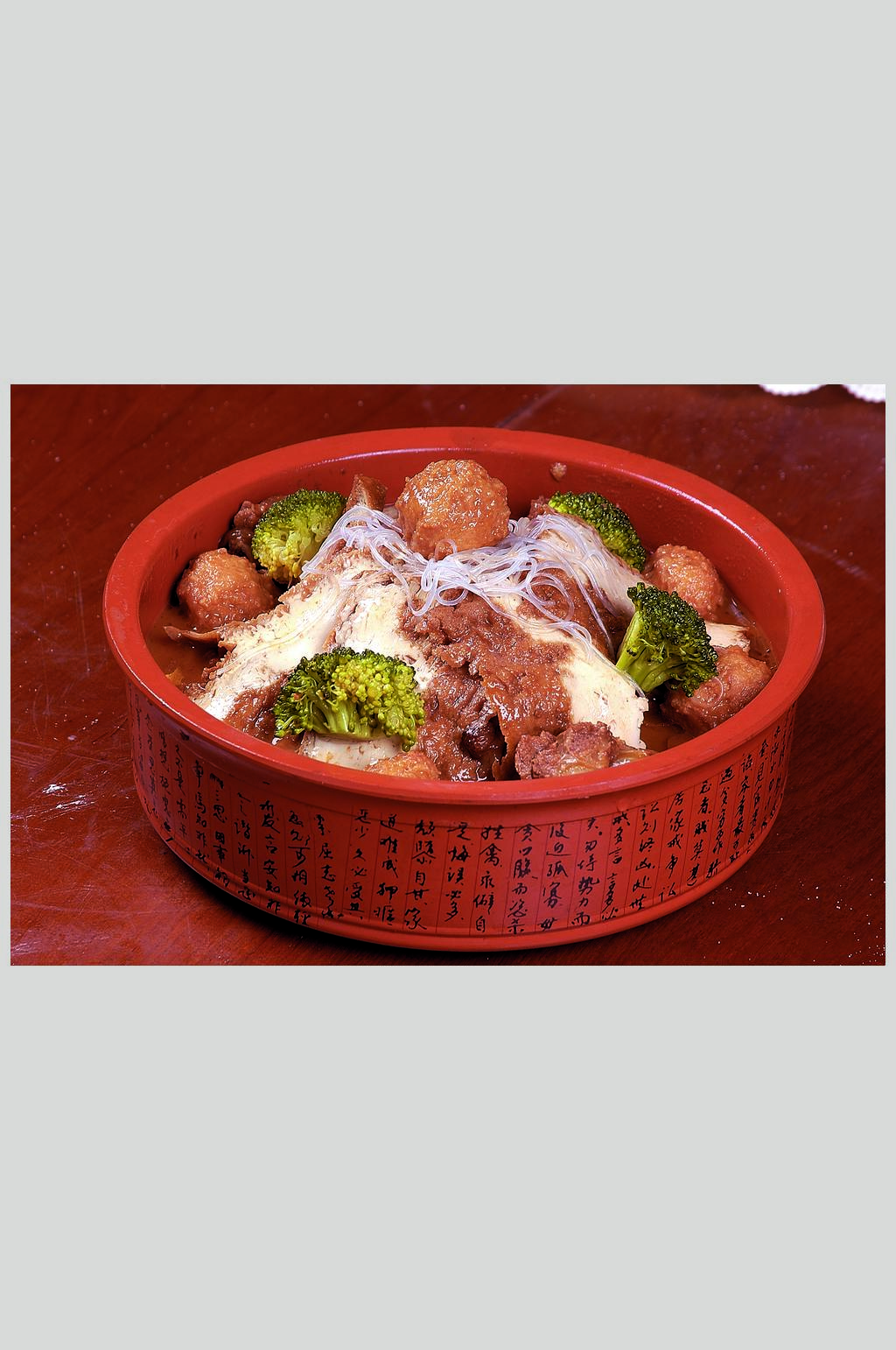 农家排骨丸子素材