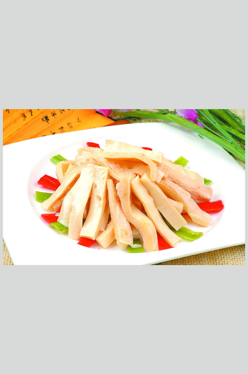 孜然心管素材