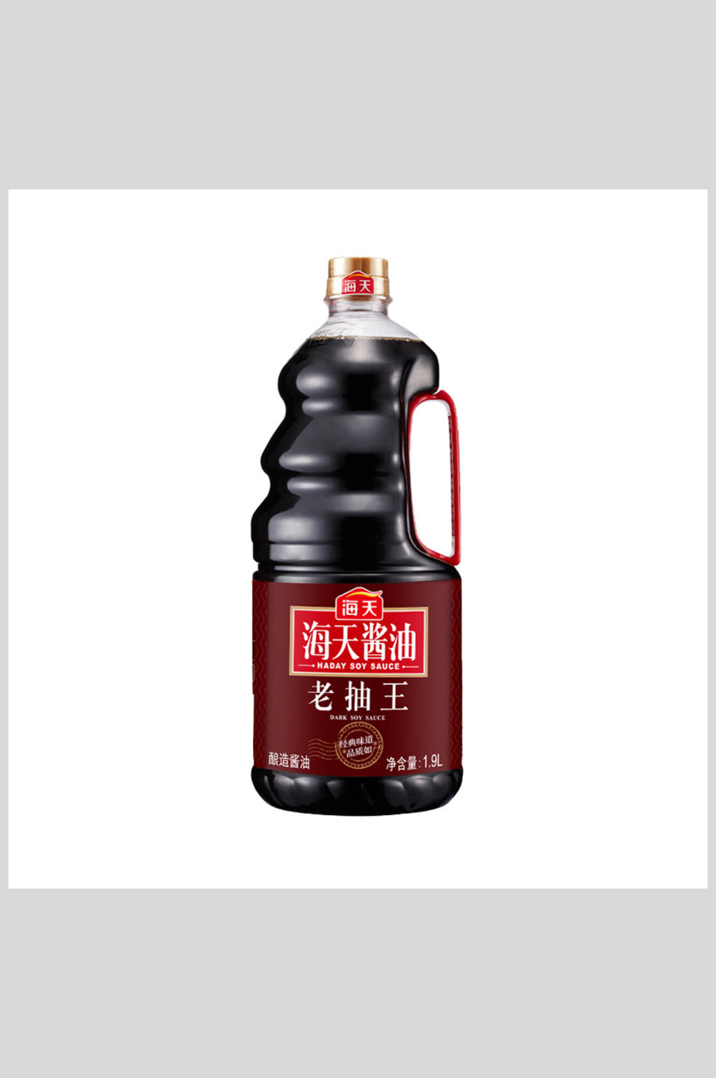 海天老抽王素材