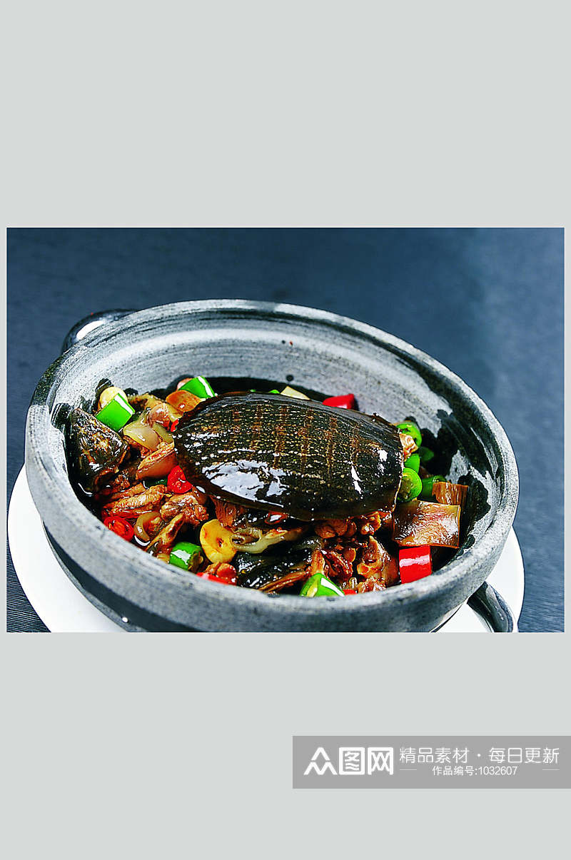 石锅甲鱼素材