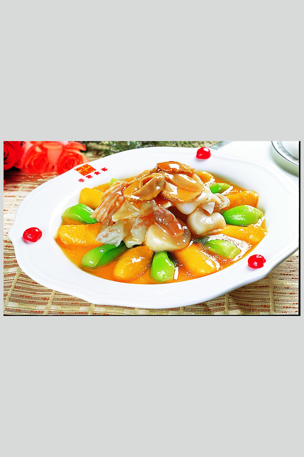 珍宝藏玉素材