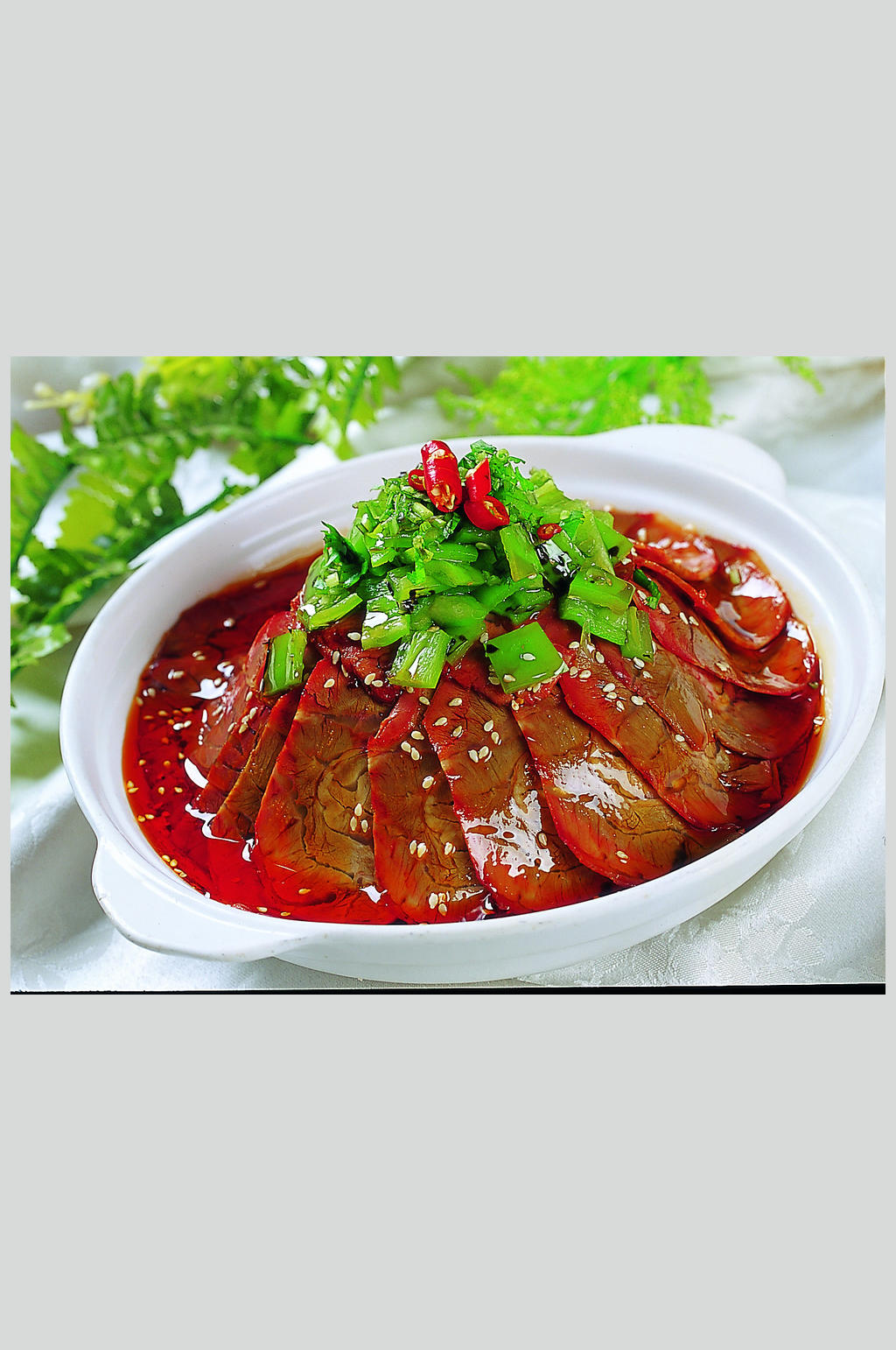 烧椒牛肉素材