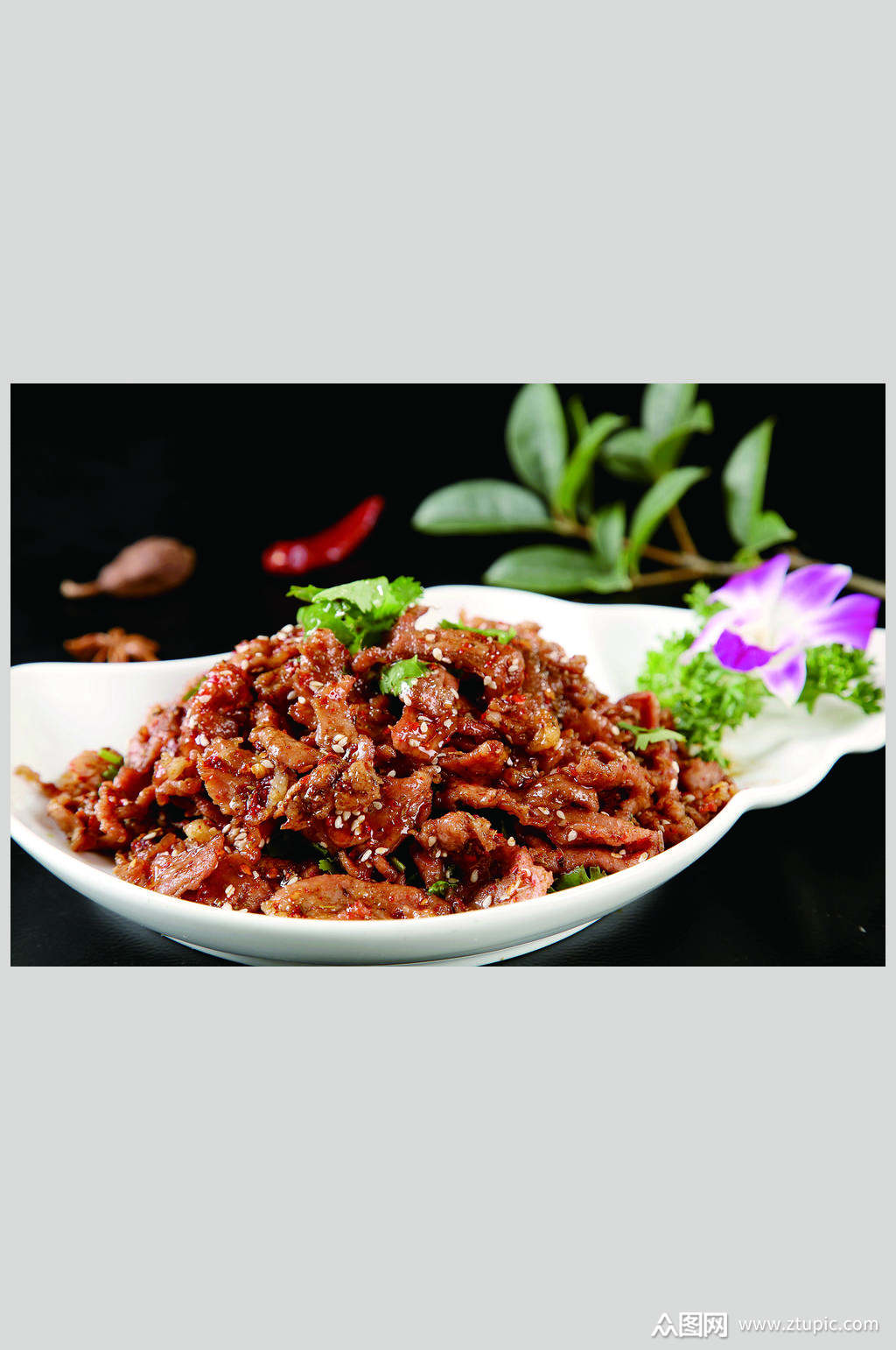 孜然羊肉带饼