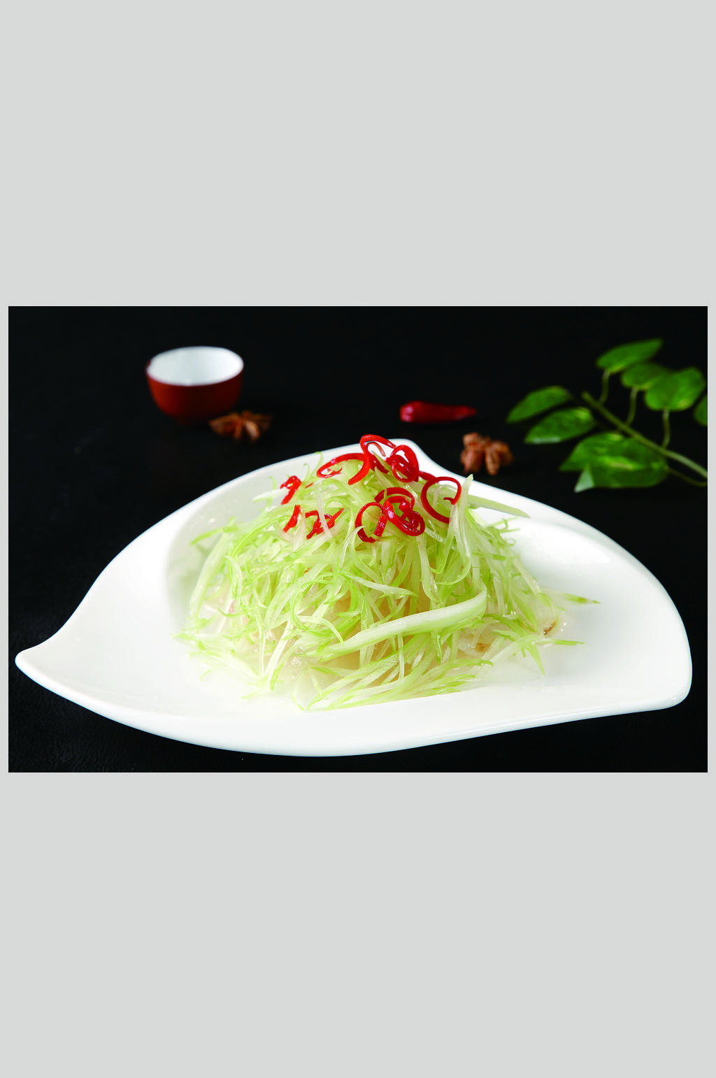 风味西芹素材