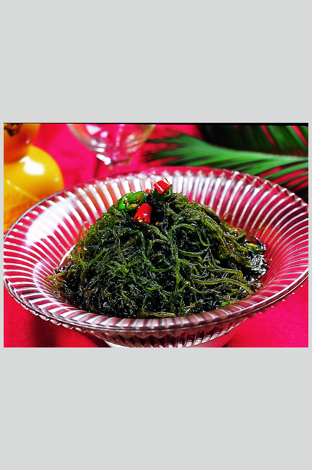 凉拌海野菜素材