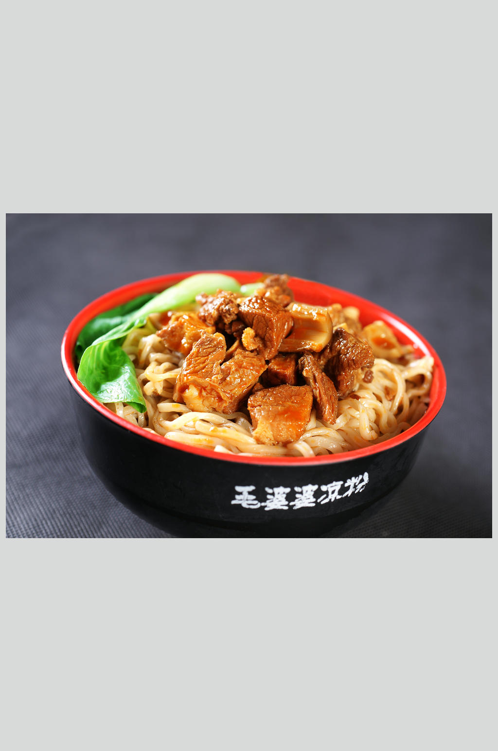 牛肉面美食高清图素材