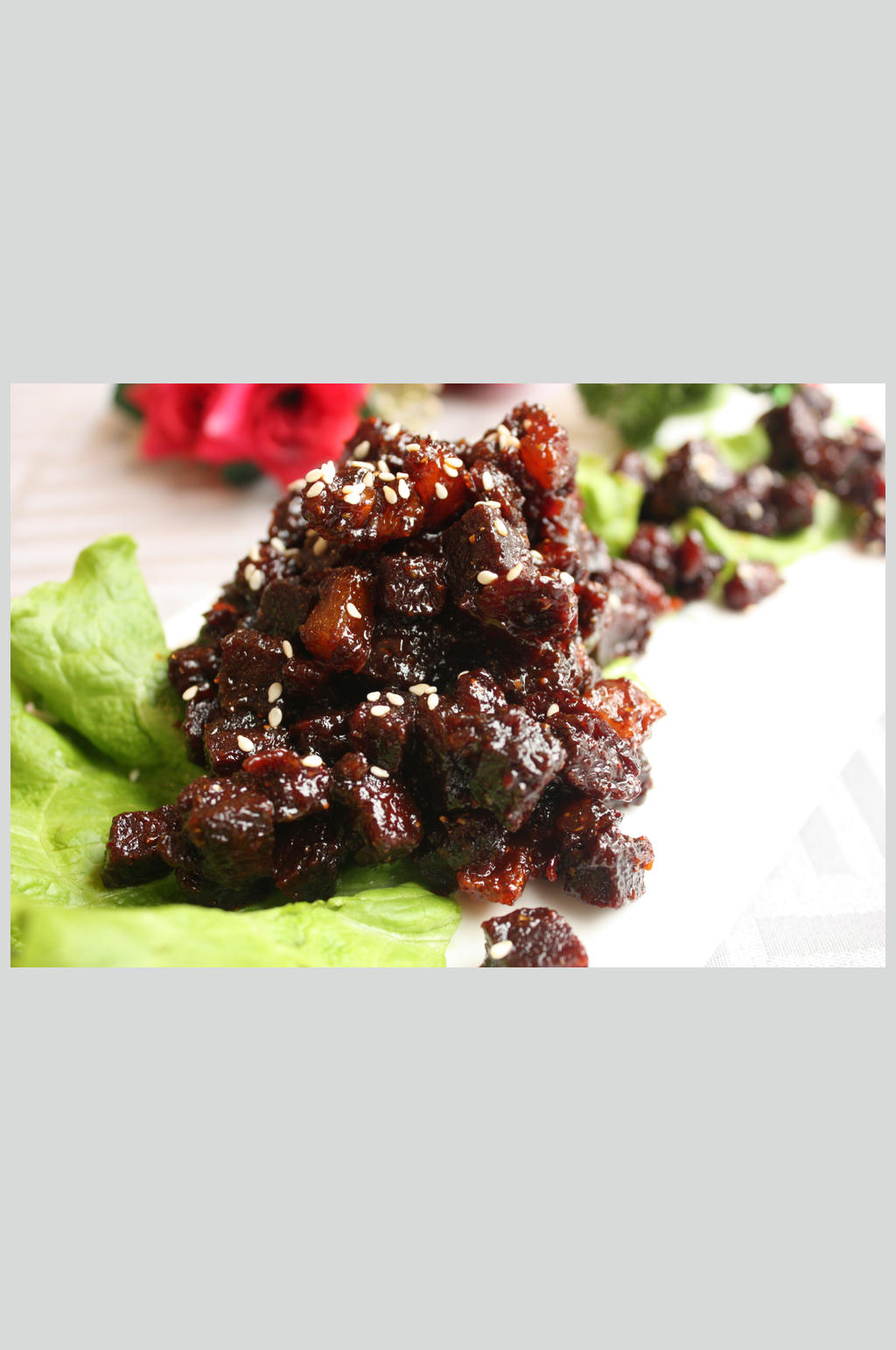 相思牛肉粒素材