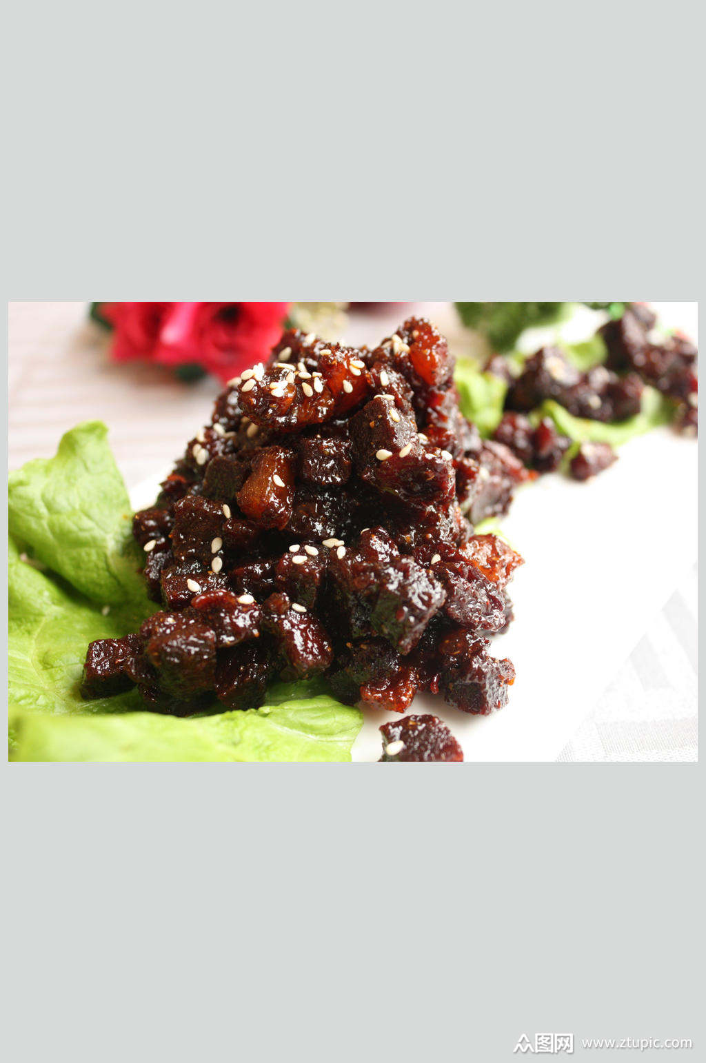 相思牛肉粒素材