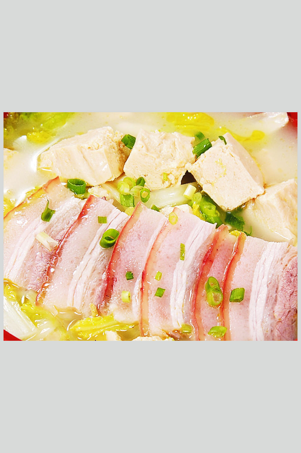 五花肉白菜炖冻豆腐素材